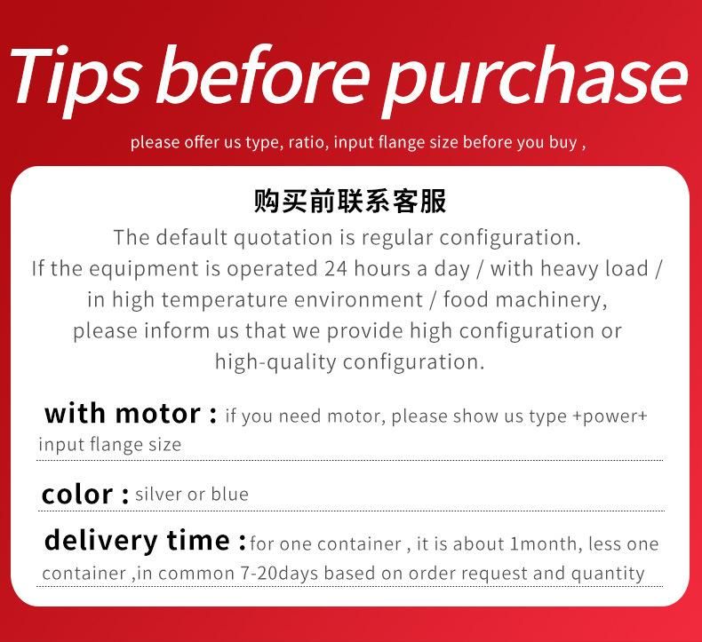 Gphq Nmrv25 Worm Speed Gearbox Motor