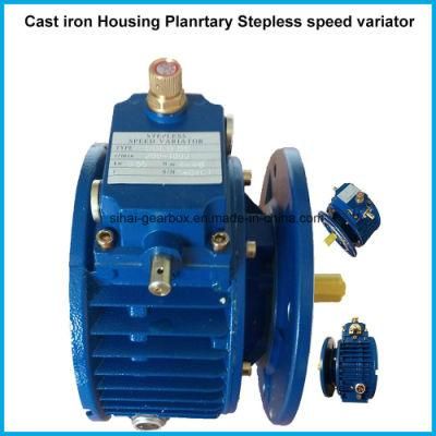 Aluminium Worm Speed Variator Electric Motor Variator