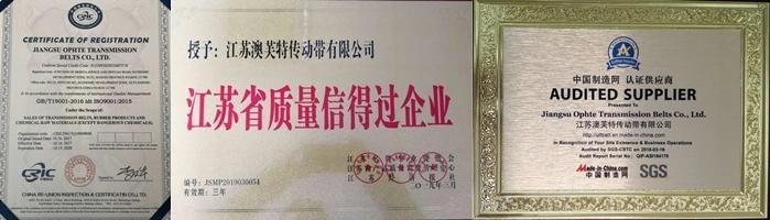 Industrial Timing Belts for Ceramic Machinery