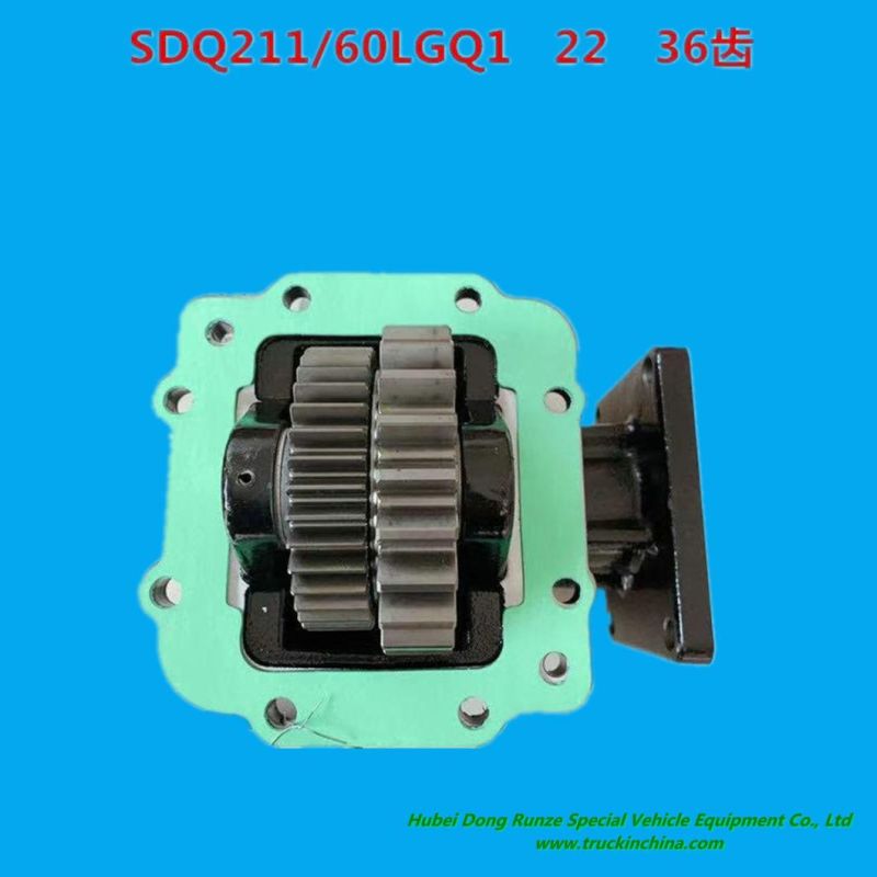 Sdq211-60lgq1 Pto for JAC Truck Power Take off (ZOOMLOIN Gearbox 6DS70TA-D, 6DS40TB-D, 6DS60TB-D)