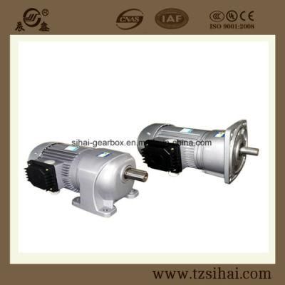 in Line Helical Gearbox Helical Speed Reducer