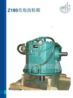 Z180 Z Series Right Angle Gearbox