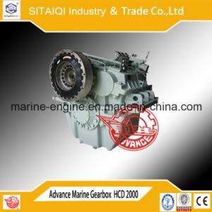 China Advance Hc Series Marine Gearbox Hcd2000 for Sale