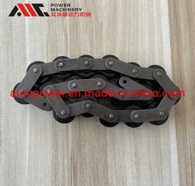 BS30-C206b Double Plus Chain