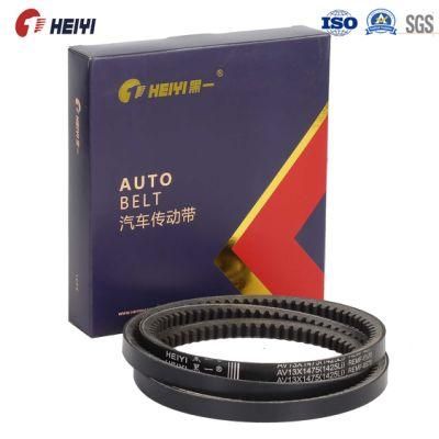 Avx10 Avx13 Avx15 Avx17 Avx22 Raw Edge Cogged Automotive V Belts