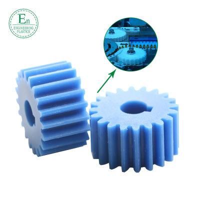 High Toughness Customize Injection Mold Industrial Parts Mc Nylon Gear