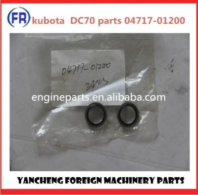 Kubota DC70 Parts 04717-01200