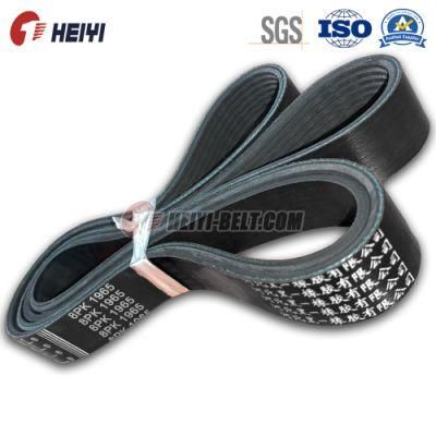 OEM V Belt for Motorcycle, Industrial, Agriculture Machinery