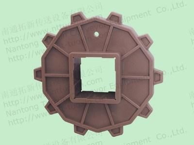Classic Injection Moulded Sprockets- 3110