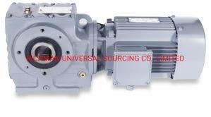 Qiangzhu R Series Helical Gear Motor Gearbox Unit
