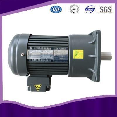 Chinese Manufacturer Speed Reducer with Motor