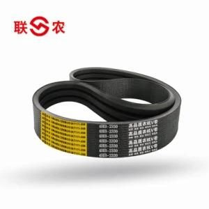 Foton Corn Harvester Belt (4HB-2330)