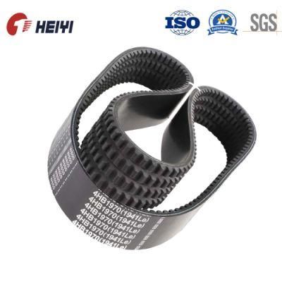 High Flexibility and Abrasion Resistance Raw Edge Cogged V-Belts for High Speed Applications
