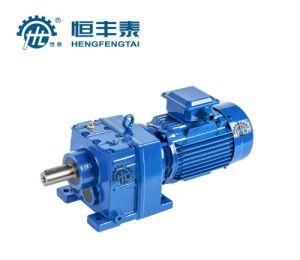 R Series Coaxial Inline Helical Gearbox Motor Transmission Speed Reduction