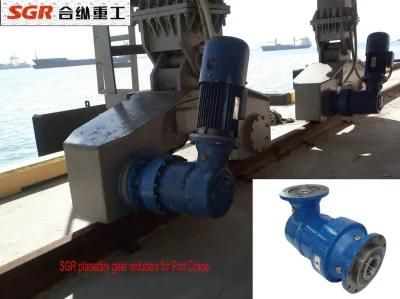Customized Planetary Gear Motor Application for Port Crance