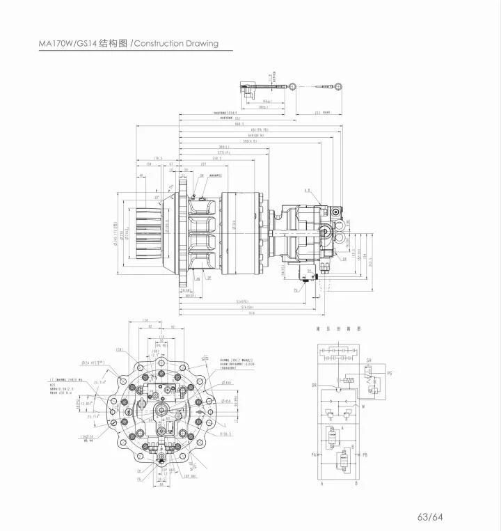 Rotary/Swing Motor Assembly for 22-25t Hydraulic Excavator,CCHC brand