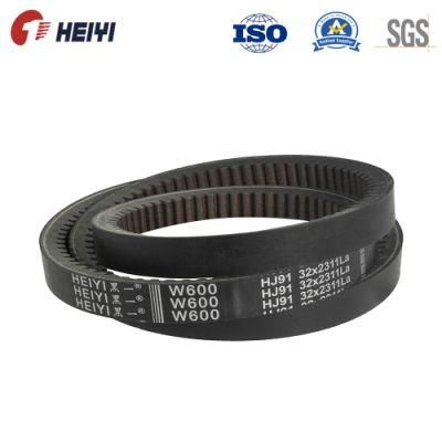 Hi, Hj, HK, Hl, Hm, Hn, Ho Variable Drive Belt, Variable Speed V-Belt