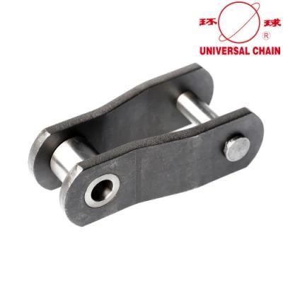 Paver Machine Chain