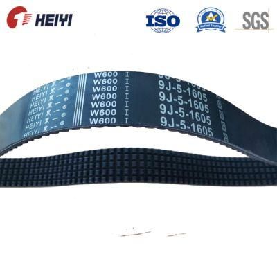 V Belt, 9j-5-1605 Cog V Belt Walk Belt for Spare Parts for World Combine Harvester