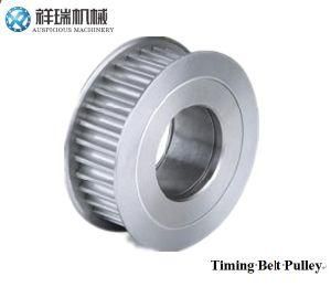 High Quality Aluminium Timing Belt Pulley