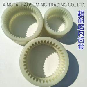 High-Quality High-Density Wear-Resistant Plastic Nylon Sleeve Gear Coupling