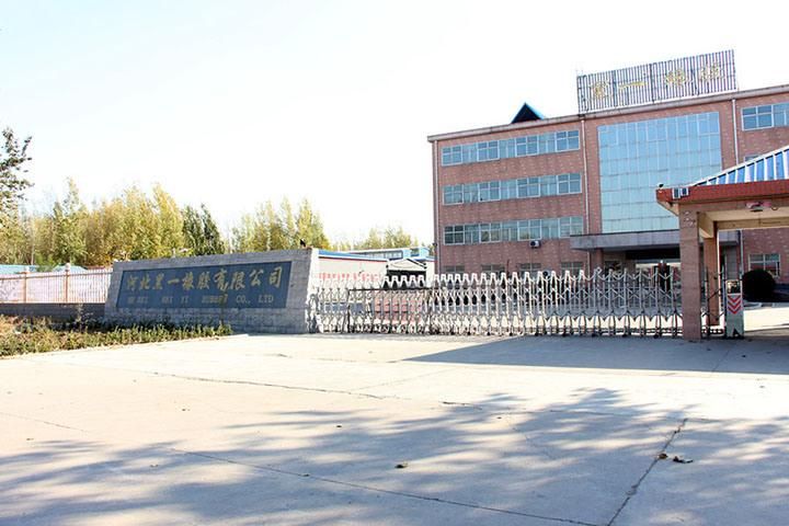 Heiyi Belt Banded Belt