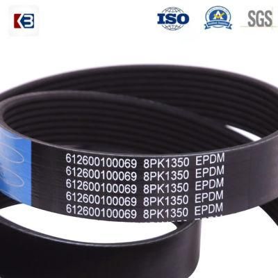 Heat Resistant Excellent Elastic Type Rubber Pk V Ribbed Belt for Car