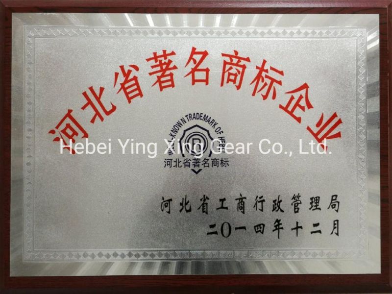 Drilling Machine Customized Gear for Module 4 and 21 Teeth
