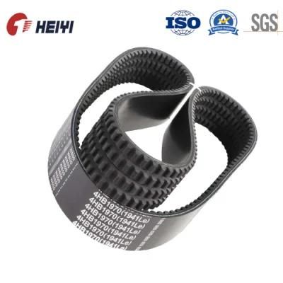 V Belt Manufacture Oil and Heat Resistant Raw Edge Cogged V-Belts