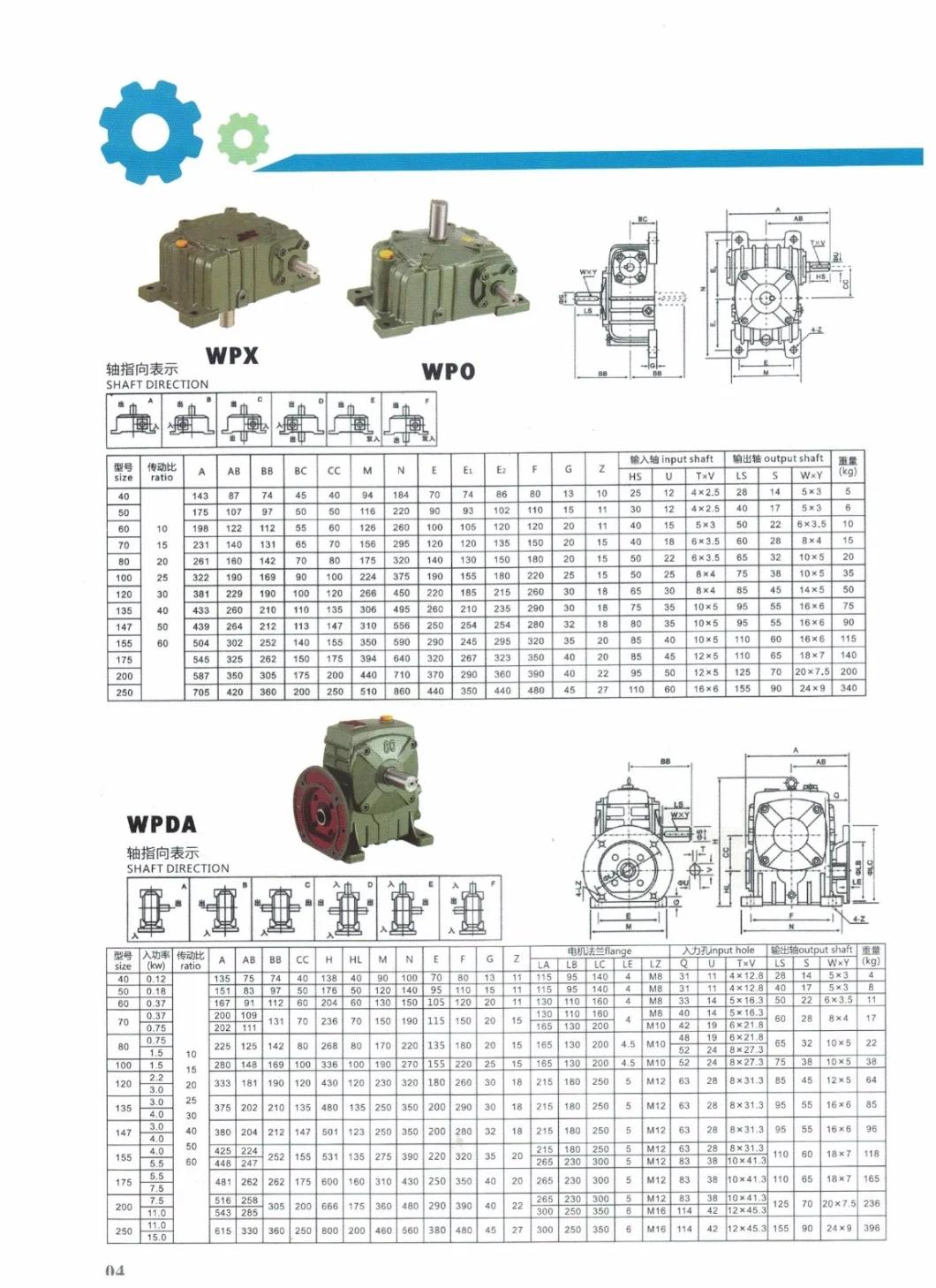 Wpa Type High Precision Worm Gear Motor Gearboxes