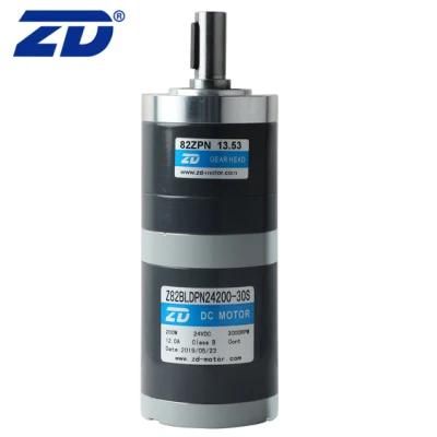 ZD 82mm 24 Voltage Three-Step Brush/Brushless Precision Planetary Transmission Gear Motor