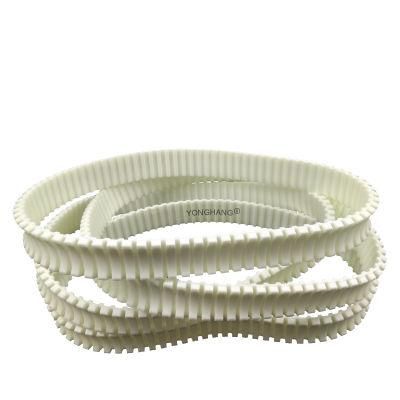 High-Efficiency Transmission Seamless Integrated White Polyurethane Timing Belt