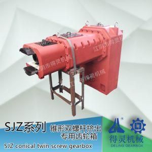 Sjz Series Incongruous Conical Screw Extruder Reducer with Six Grade Accuracy
