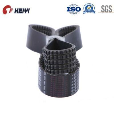 Rubber Tooth Belt Supplier for World, Kubota, Yanmar, Lovol Combine Harvester