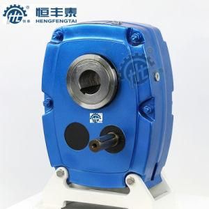 Smr Shaft Mounted Speed Reducer H Shaft Output Gear Boxes