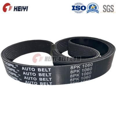 Serpentine Belt (4PK1545, 4PK1550, 4PK1555) Auto Parts, Fit: Toyota, Honda