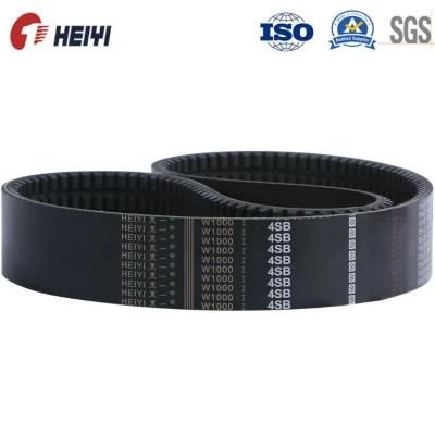 Ax, Bx, Cx, 3vx, 5vx, 8vx Rubber V Belt for Agriculture Machine