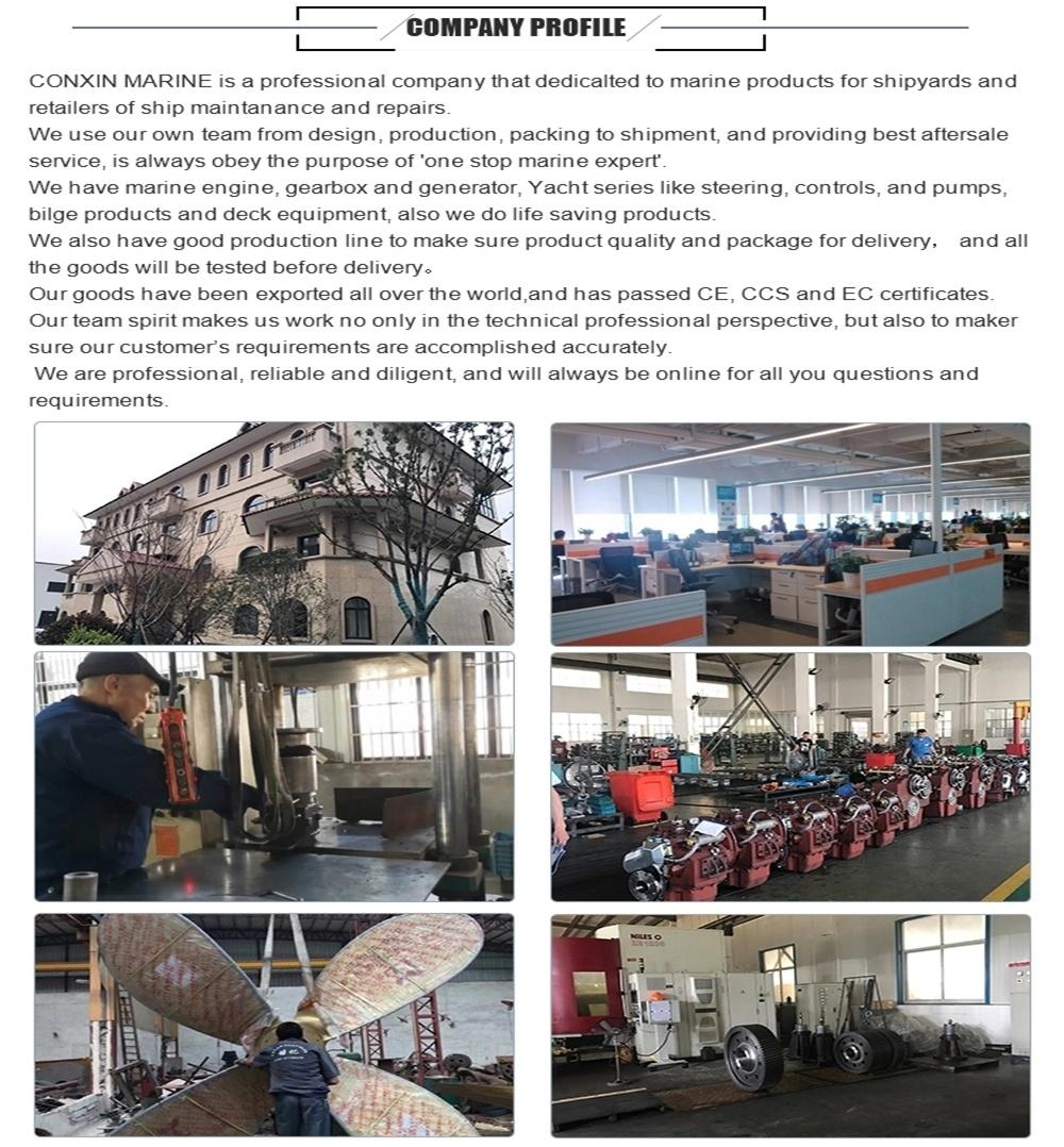 China Advance Fada Planetary Transmission Small/High-Power Reducer Light Diesel Engine Propeller Marine Boat Gearbox for JT400 Series