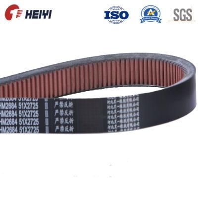 Hm2610la 51*2605 Variable Speed Belt Harvest Agricultural Rubber V Belt for John Deere 3316