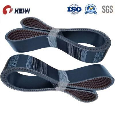 Transmission Belt Parts Rubber V Belt, Tractor V Belt