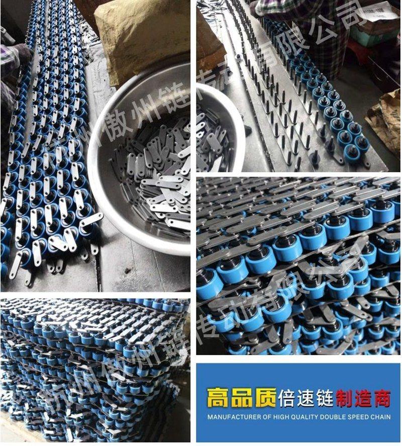 Triple Speed Chain with Steel Plate Nylon Roller Used in Conveyor Belt