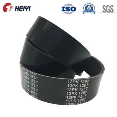 China Factory EPDM Multi-Wedge Rubber Belt pH Pj Pk Pl Pm