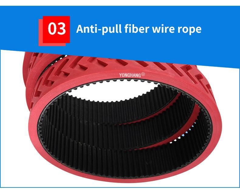 Manufacturers Custom Smart Robot Cater Pillar Drive Belt Rubber Material Robot Track Belt