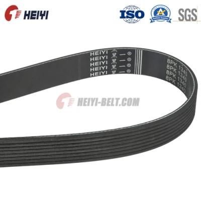 6pk1620/1625 Rubber V Belt for Audi Tt V6 3.2 Vr6 Motor Belt Motor Belt
