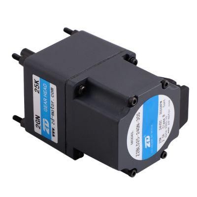 ZD Change Drive Torque BLDC Brushless DC Geared Motor With Square Gearbox