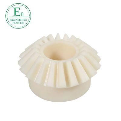 Mc Nylon Wear-Resistant Gear POM Plastic Gear