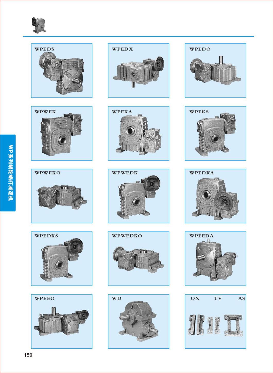 Wpa/Wps/Wpks/Wpka/Wpwka Shaft Mounted Gearbox, Worm Gear Reducer with Motor