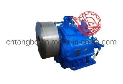 Advance Light High Speed Marine Gearbox Hcq1600/Hcq1601/Hcqh1600