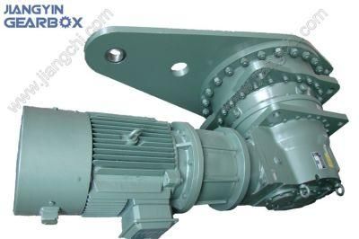 High Quality Drive Gear Reducer for Bucket Wheel