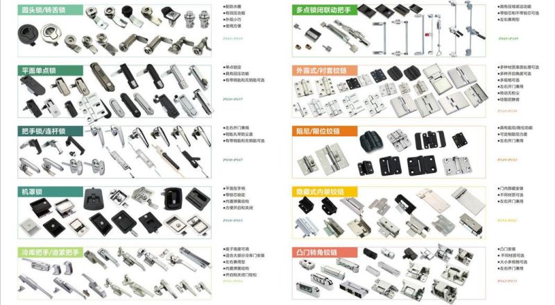 Sg7-8-C68 Blower Fan Double Disk-Type Flexible Coupling